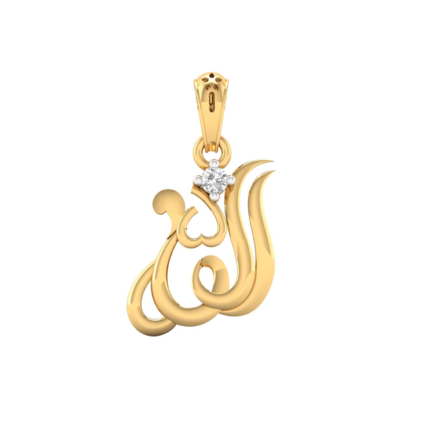 Allahu locket store