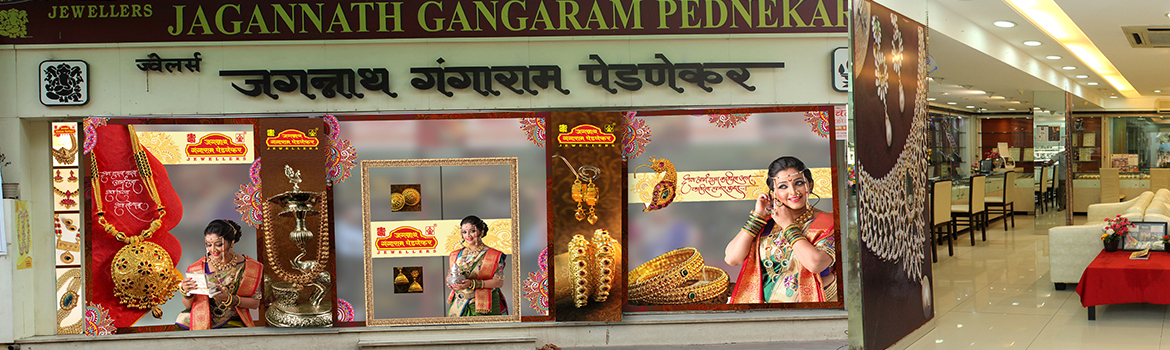 Anand jagannath pednekar jewellers dadar store